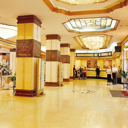 Jianguo Qianmen Beijing Hotel Ngoại thất bức ảnh