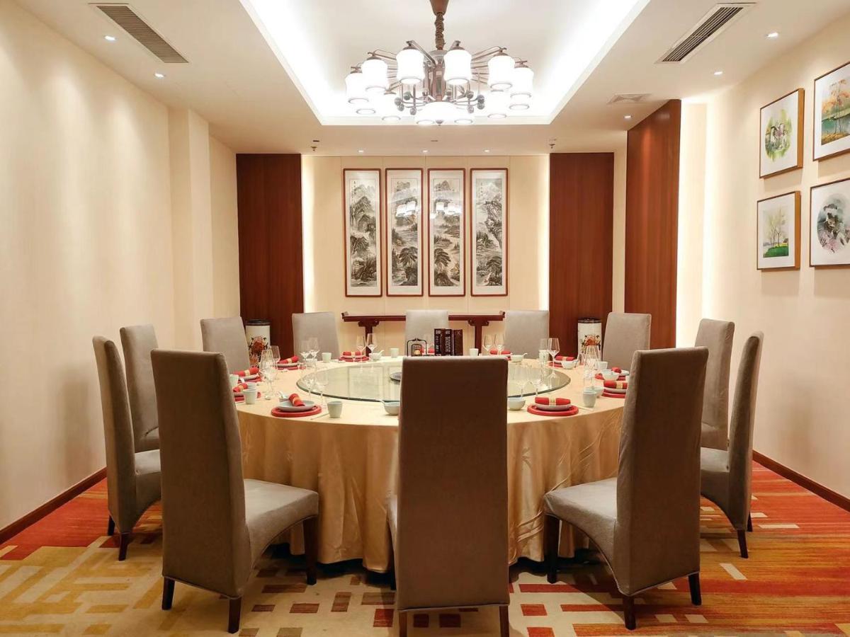 Jianguo Qianmen Beijing Hotel Ngoại thất bức ảnh