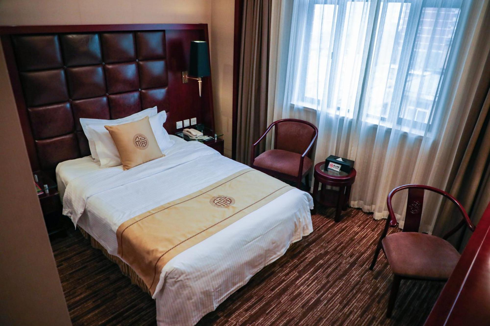 Jianguo Qianmen Beijing Hotel Ngoại thất bức ảnh