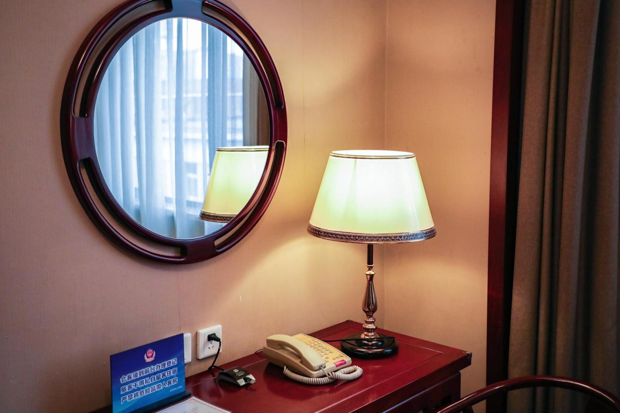 Jianguo Qianmen Beijing Hotel Ngoại thất bức ảnh