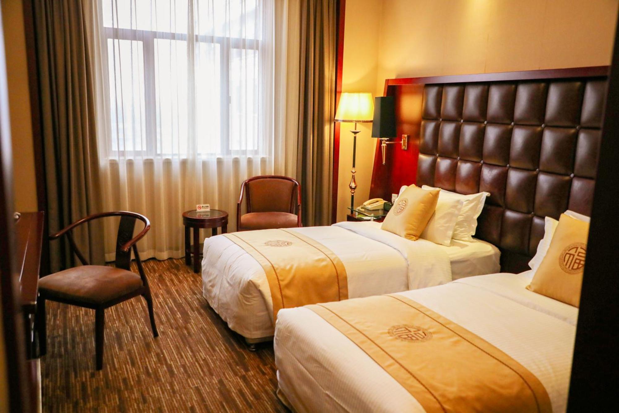Jianguo Qianmen Beijing Hotel Ngoại thất bức ảnh