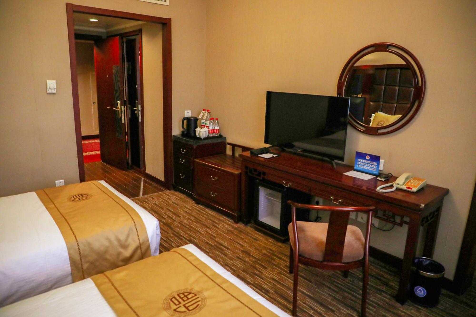 Jianguo Qianmen Beijing Hotel Ngoại thất bức ảnh