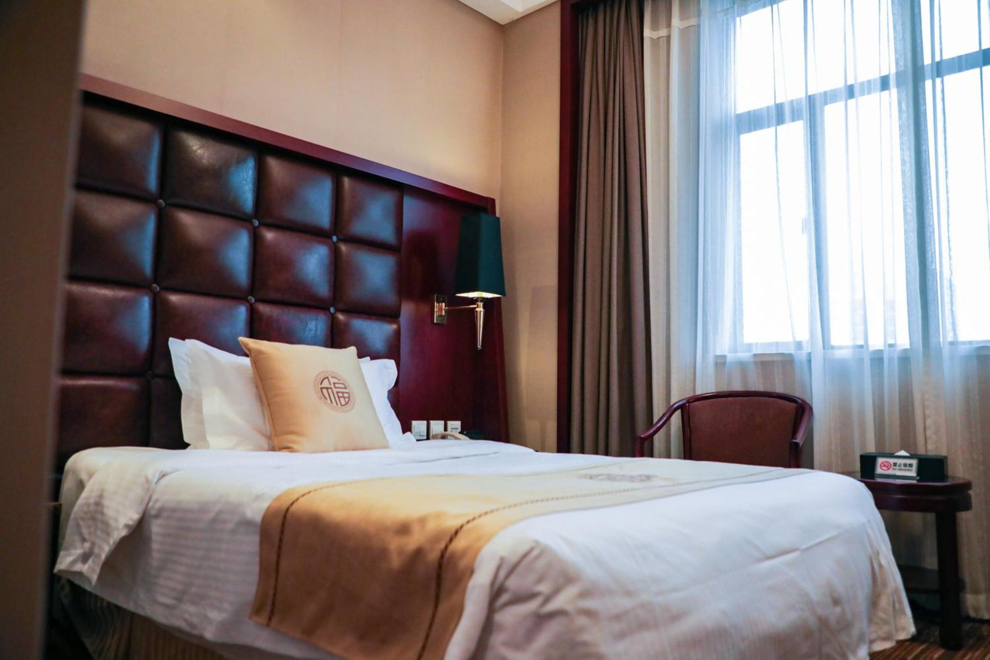 Jianguo Qianmen Beijing Hotel Ngoại thất bức ảnh