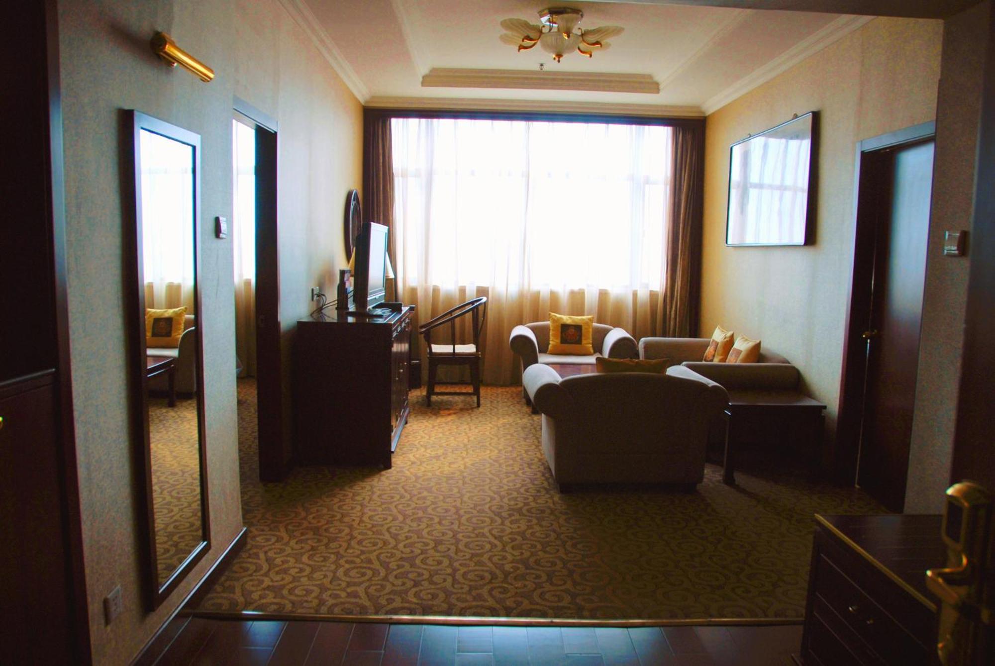Jianguo Qianmen Beijing Hotel Ngoại thất bức ảnh