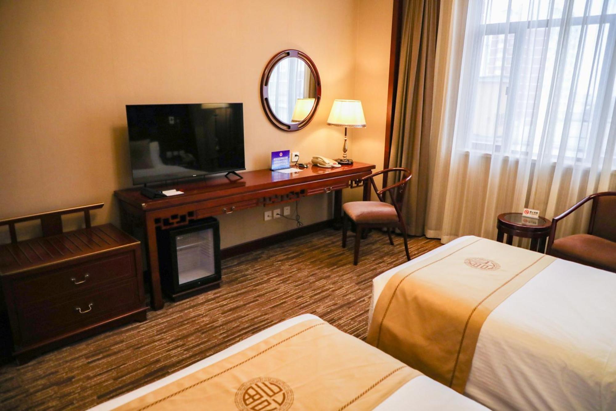 Jianguo Qianmen Beijing Hotel Ngoại thất bức ảnh