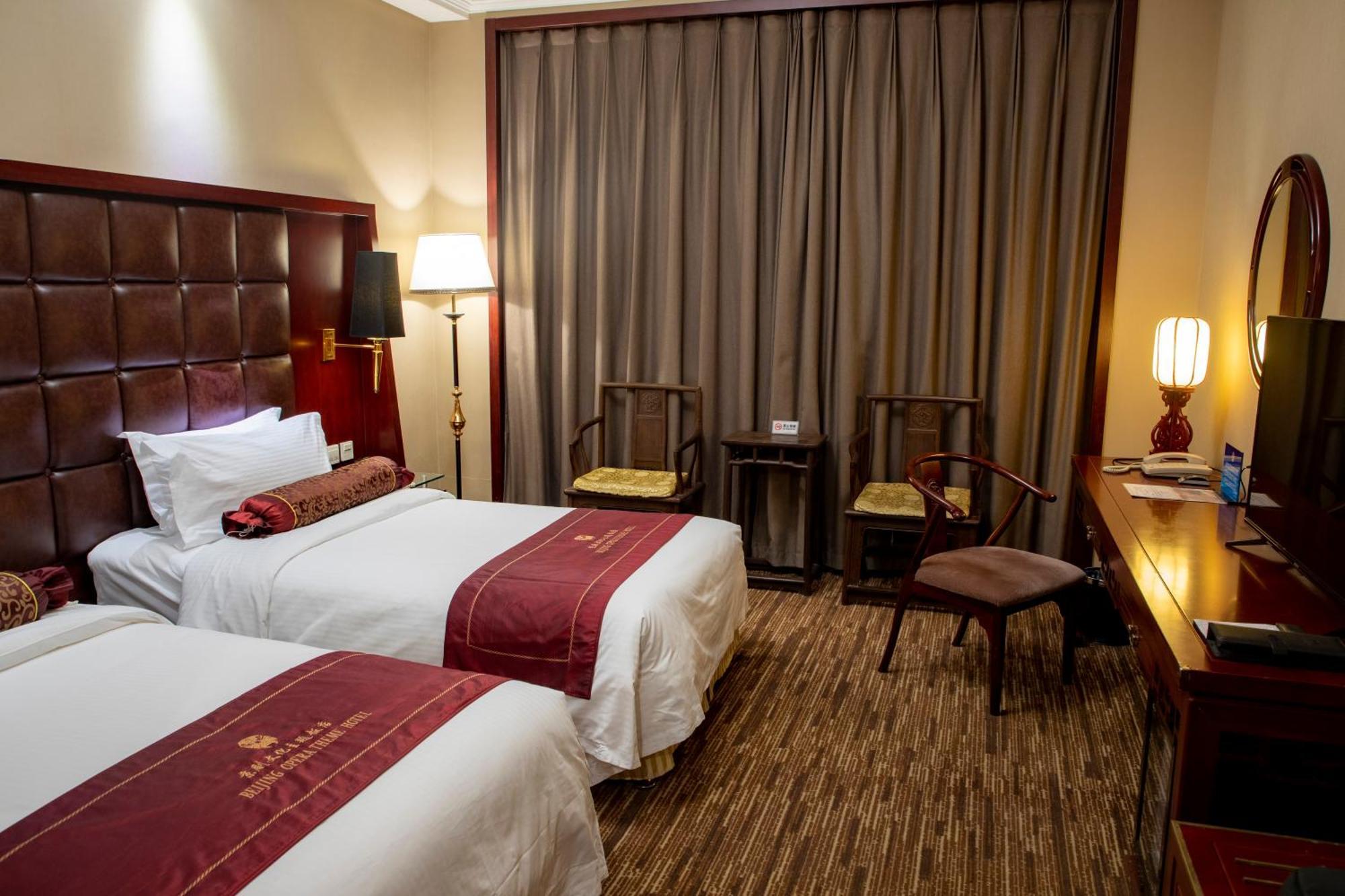 Jianguo Qianmen Beijing Hotel Ngoại thất bức ảnh